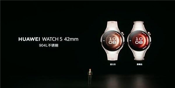 华为的超大杯又卖到了9999 它这次到底贵在哪