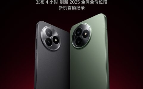 双K魔王赢麻了！REDMI K80至尊版/K Pad发布4小时拿下双销量冠军