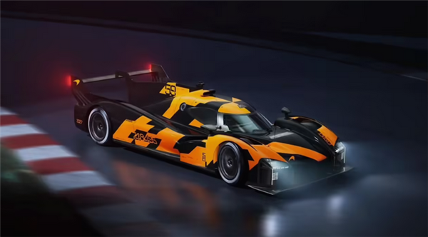 圆梦赛场！迈凯伦“耐力计划”开放 普通人也能拥有勒芒赛车