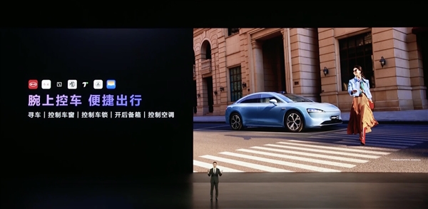 华为新品震撼发布 鸿蒙5全面覆盖手机、平板、电脑、穿戴等全场景多终端