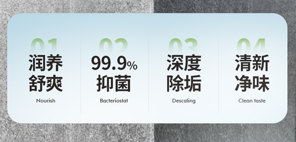 洗洗更健康：国货老牌洁尔阴男士护理液3.5折19.8元狂促