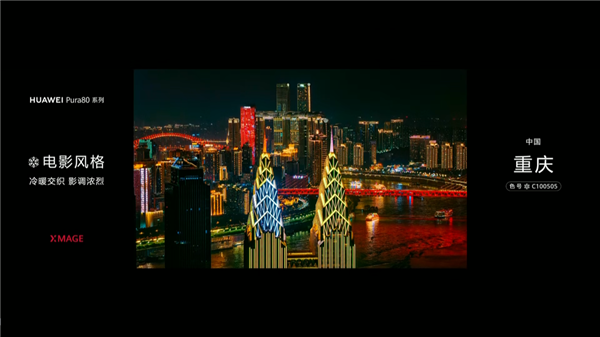 华为的超大杯又卖到了9999 它这次到底贵在哪