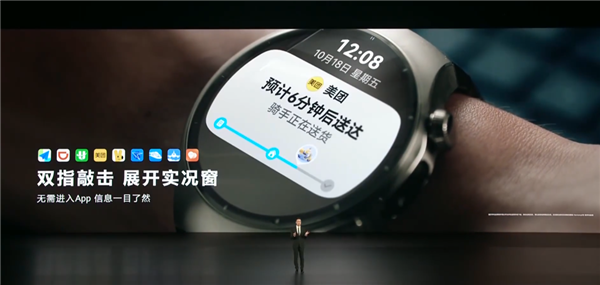 华为的超大杯又卖到了9999 它这次到底贵在哪