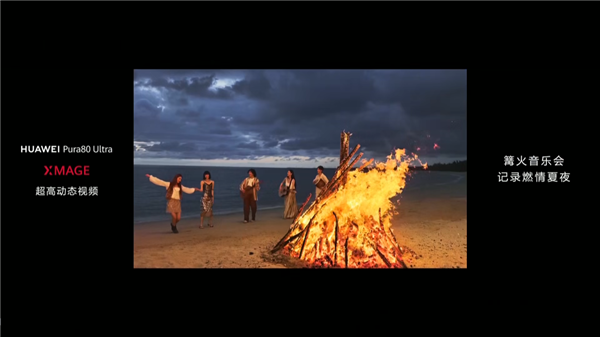 华为的超大杯又卖到了9999 它这次到底贵在哪