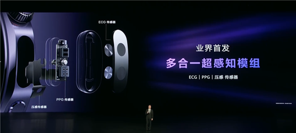 华为的超大杯又卖到了9999 它这次到底贵在哪