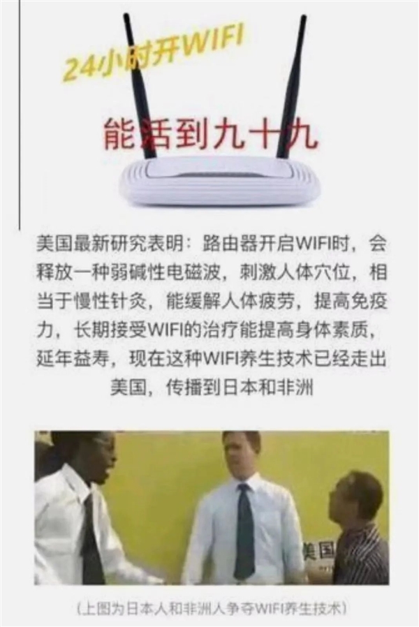支付宝整了个新App 我立马转发到相亲相爱一家人群