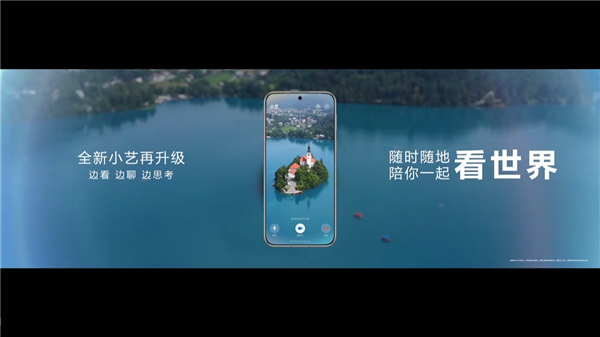 华为的超大杯又卖到了9999 它这次到底贵在哪