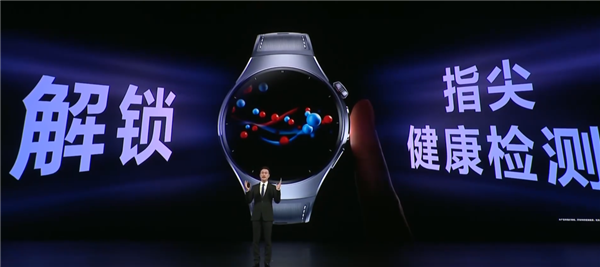 华为的超大杯又卖到了9999 它这次到底贵在哪