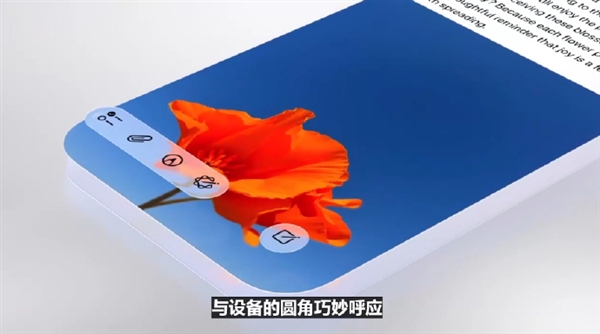iOS 7后最大变革！苹果iOS 26发布：全局液态玻璃、AI无处不在