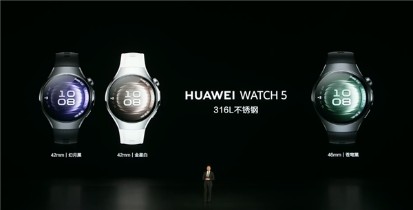 华为的超大杯又卖到了9999 它这次到底贵在哪