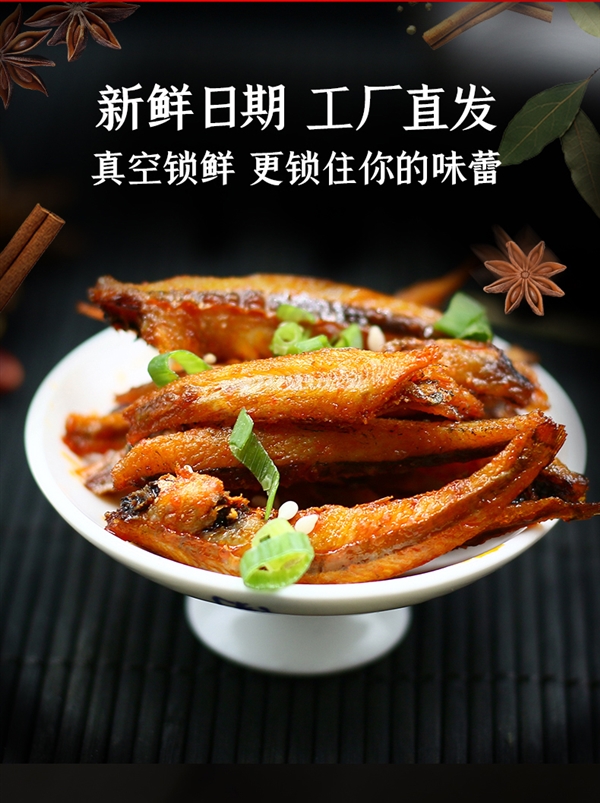 没有科技与狠活：抓鱼的猫四味深海小鱼仔13元40包大促