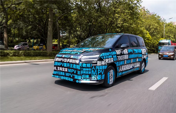 “人民需要的MPV”来了！五菱银标全新MPV官方谍照正式公布