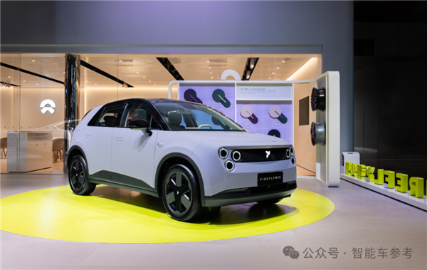 蔚来一季度财报净亏67亿 股价反而涨了