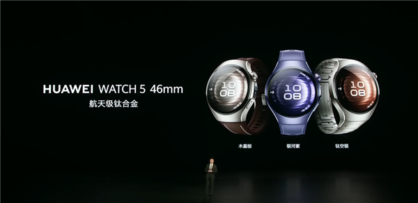 华为的超大杯又卖到了9999 它这次到底贵在哪