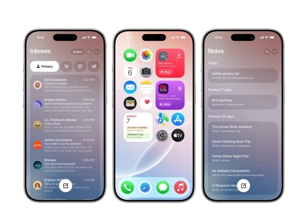 iOS 26脱胎换骨：苹果史上变化最大的手机OS