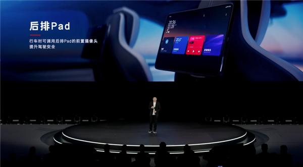 首家与小米汽车实质合作的国际大厂！广汽丰田将接入小米生态