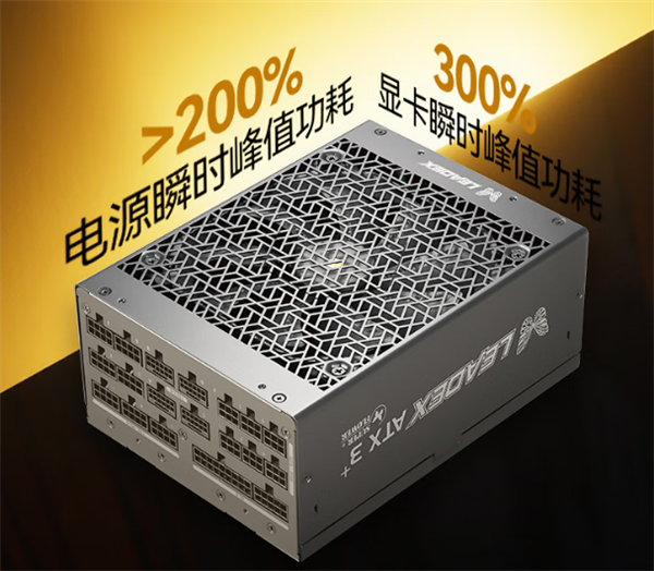 5699元 振华LEADEX T2800W电源上市：四个12V-2×6供电接口