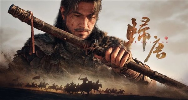 网易首款3A单机！《归唐》官方回应质疑：绝不是手游