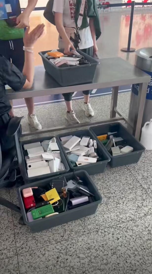 被扣下的无3C充电宝如何处置 有机场称义卖后金额上交国库