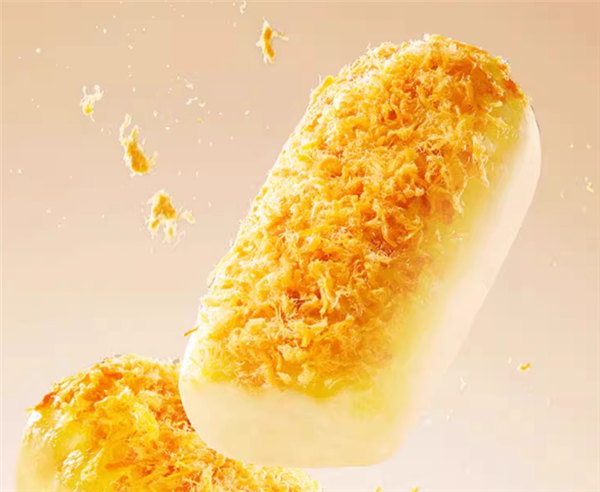 三只松鼠金丝肉松面包卷百亿补贴 2箱15.9元