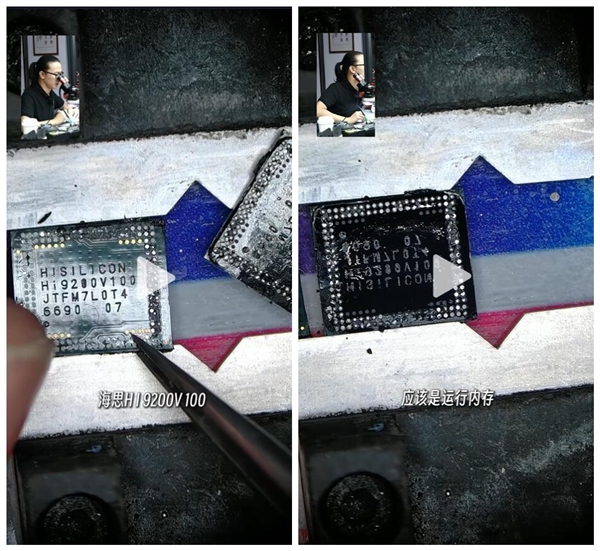 博主拆解华为WATCH 5发现全新麒麟芯片：整机集成复杂度令人惊叹