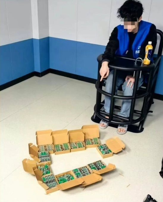 一间宿舍装不下！15人因制售《无畏契约》外挂被抓