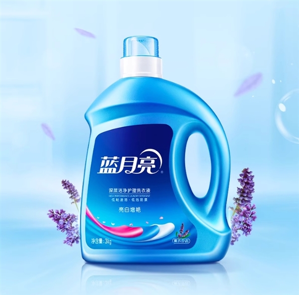 必囤手慢无：蓝月亮洗衣液16斤49元