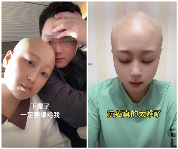 35岁抗癌网红“肉肉”去世：抗癌真的太难了