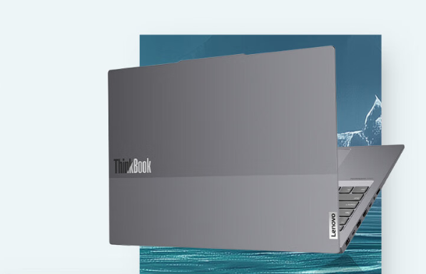 联想ThinkBook 16+ 2025酷睿Ultra版首发9499元起：顶配Ultra 9 285H