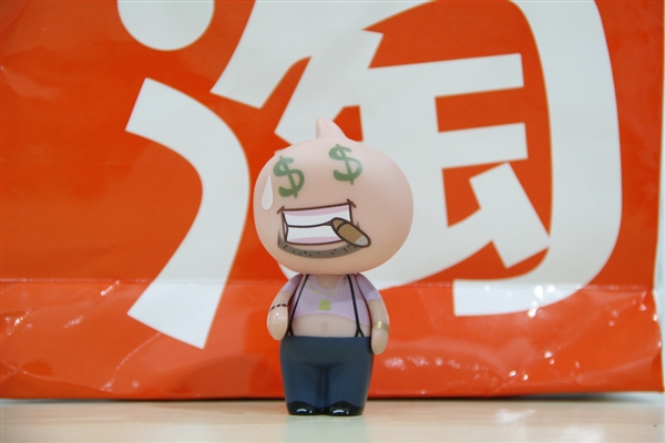 淘宝斩获苹果“奥斯卡”设计大奖  系中国互联网平台首次问鼎