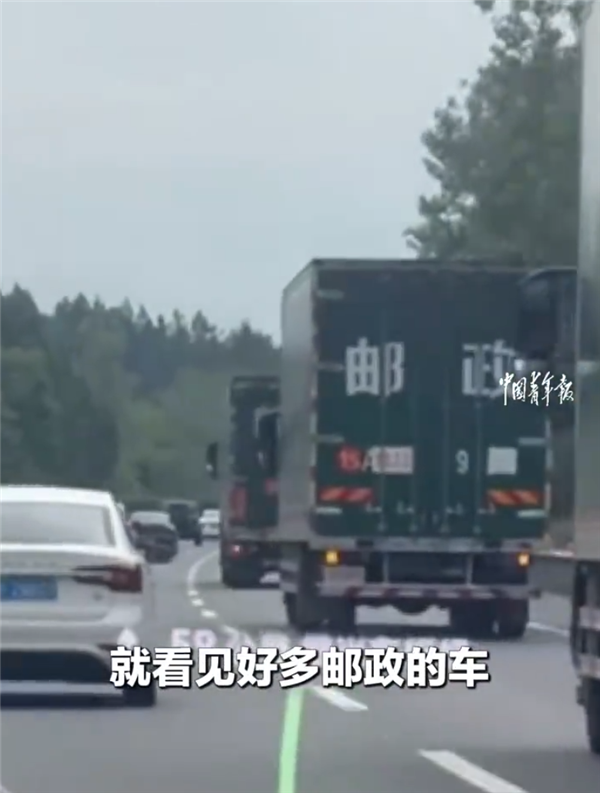 1335万人的高考试卷出发了：警车开道 邮政车队发往全国