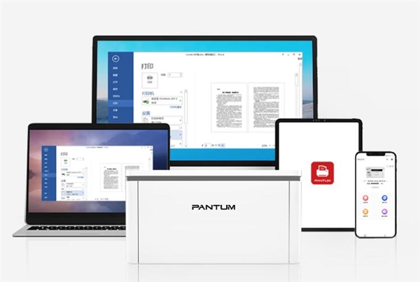 喷墨和激光到底哪个好：看完就明白了