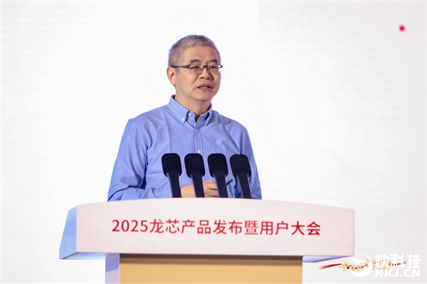 48家齐发！龙芯3C6000系列揭秘：终于开始堆核 超越三代至强只是开始