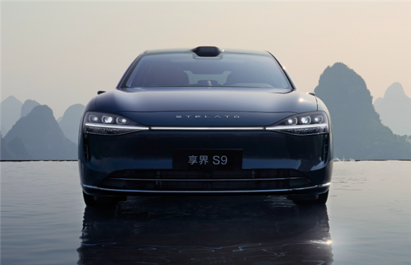 享界S9被传员工内购可享巨额优惠 鸿蒙智行辟谣