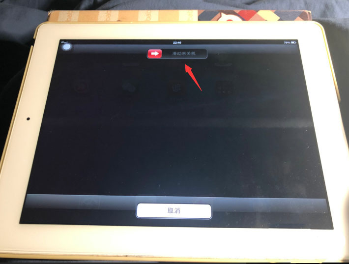 ipad没声音是怎么回事? ipad没有声音的多种原因分析与解决办法