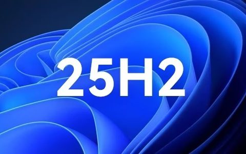 如何抢先升级到Win11 25H2 预览版? 教你抢先体验与升级windows11最新版技巧