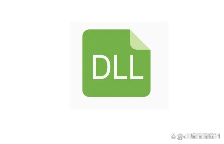 atiumdag.dll故障怎么办? 电脑提示atiumdag.dll丢失的多种修复技巧