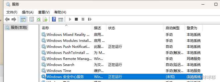 win11提示IT管理员已限制应用访问怎么解决? 轻松解除IT管理员访问限制问题