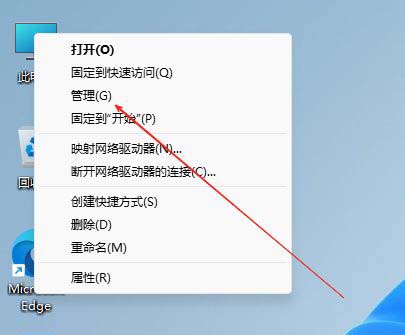怎么清理电脑的系统日志? Windows系统日志的清理方法