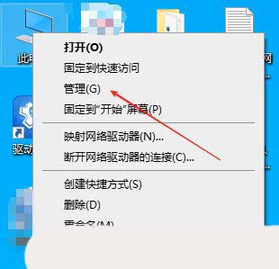 怎么清理电脑的系统日志? Windows系统日志的清理方法