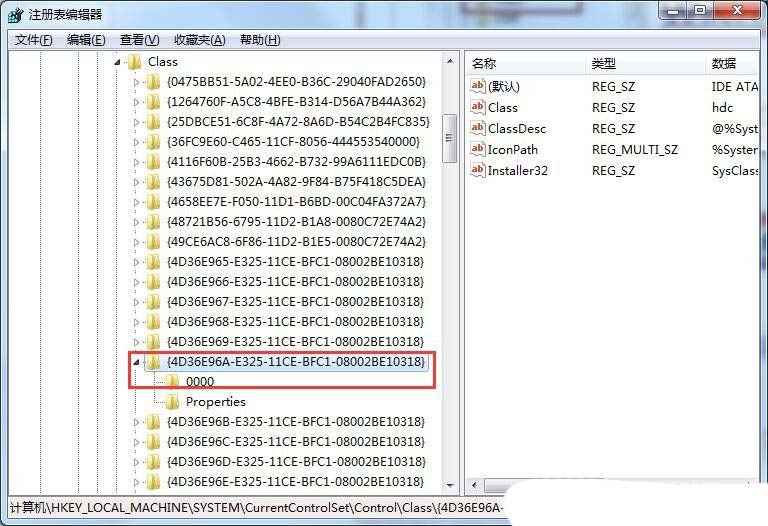 udma怎么用? Windows系统UDMA功能的开启方法
