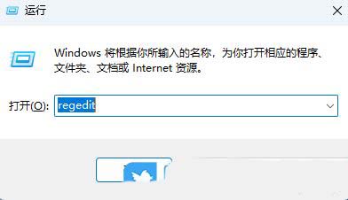 udma怎么用? Windows系统UDMA功能的开启方法