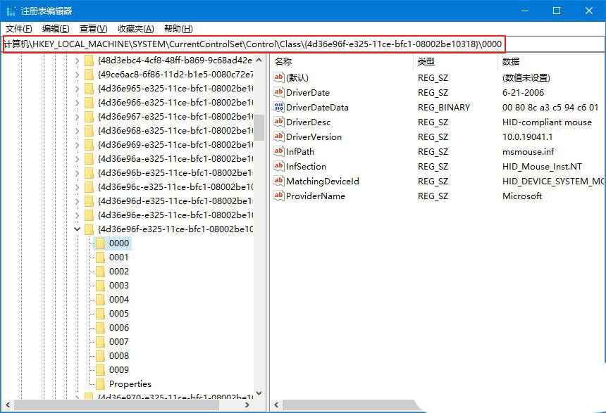 udma怎么用? Windows系统UDMA功能的开启方法