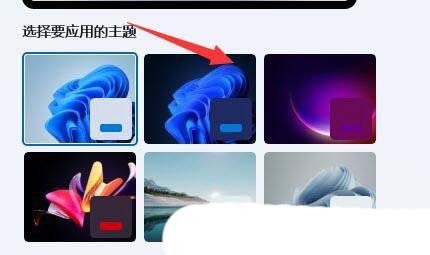 Windows系统如何设置窗口颜色|窗口颜色的设置方法
