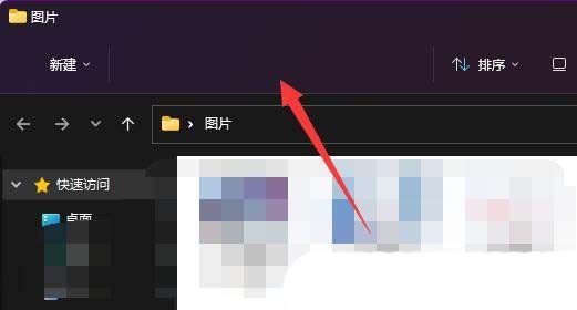 Windows系统如何设置窗口颜色|窗口颜色的设置方法