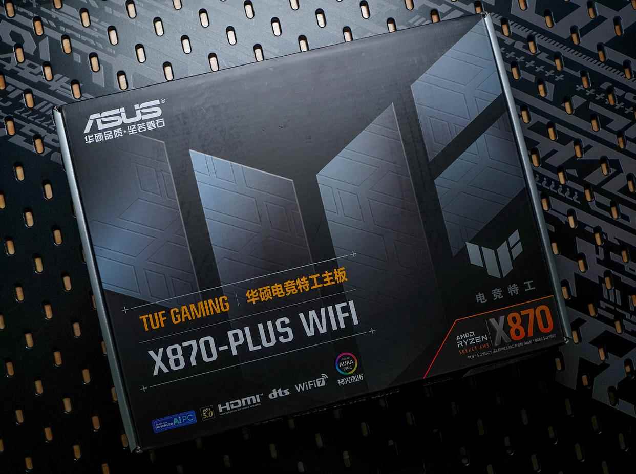 锐龙7 9800X3D和锐龙9 9950X3D游戏性能差多少? 两款处理器对比测评