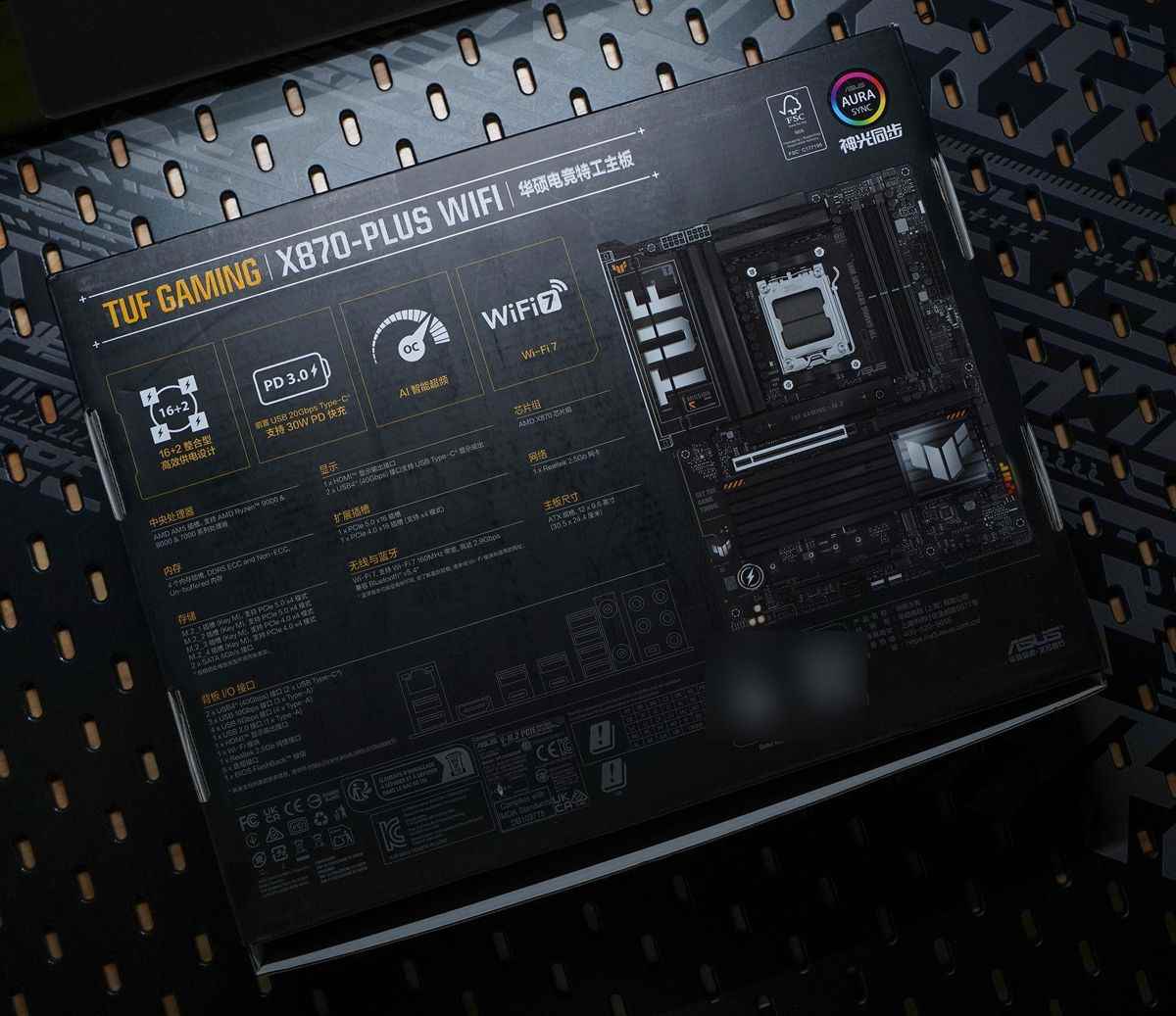 锐龙7 9800X3D和锐龙9 9950X3D游戏性能差多少? 两款处理器对比测评