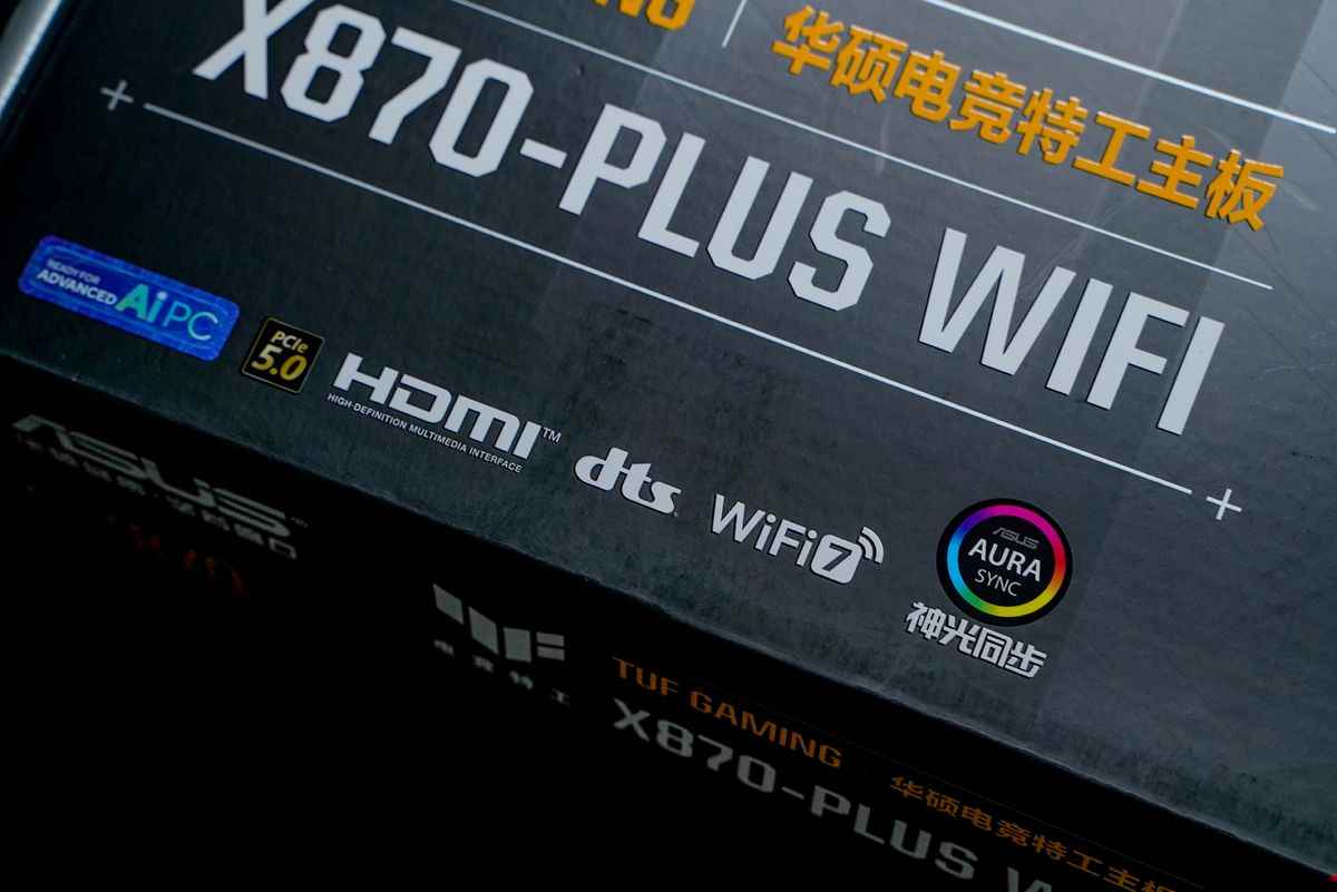 锐龙7 9800X3D和锐龙9 9950X3D游戏性能差多少? 两款处理器对比测评