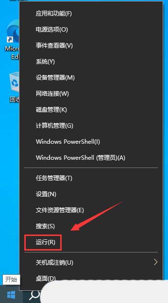 3分钟搞定! Windows任务栏被锁定的全解除指南