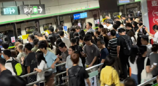 深圳地铁1号线半小时内停车十多次 官方发文致歉